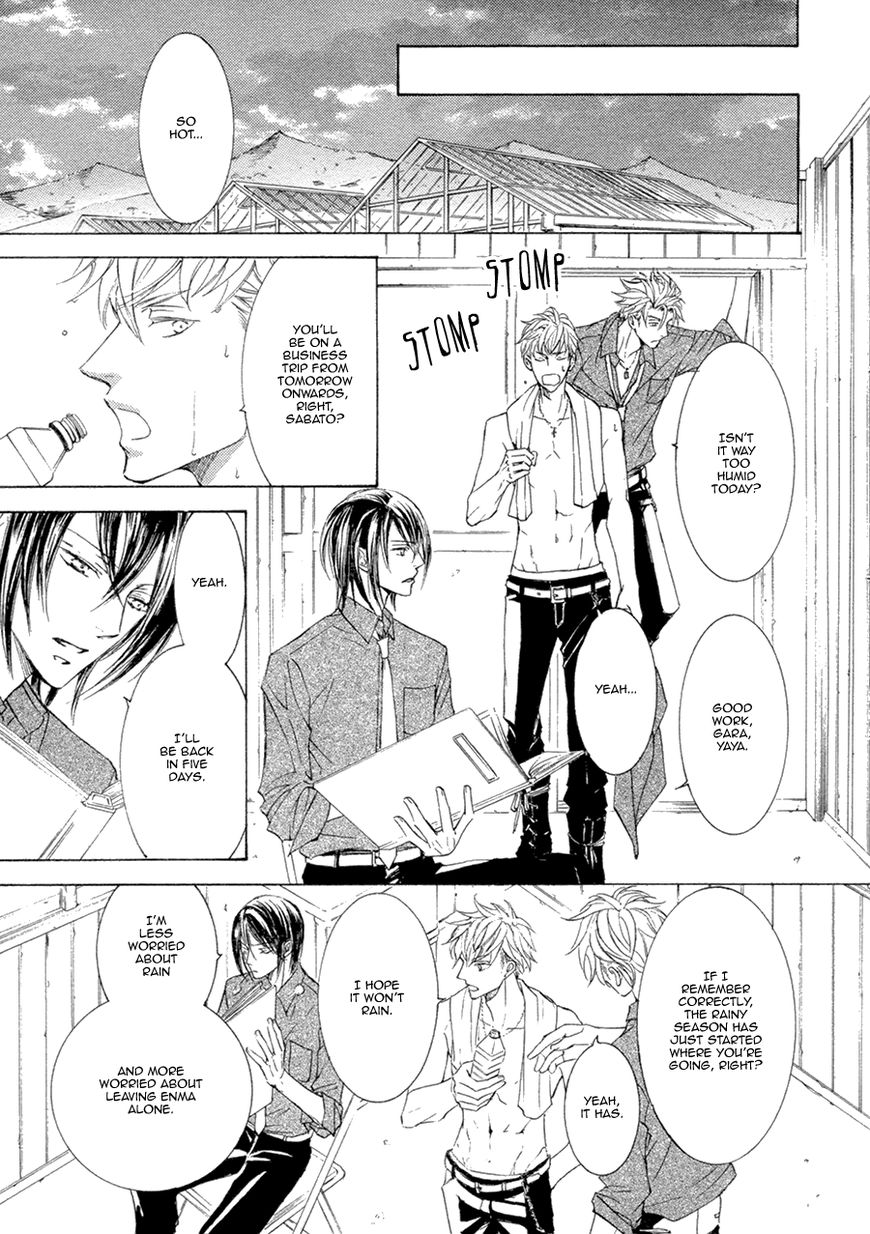 Kachou Fuugetsu Chapter 21.2 page 11 - Chapter 21.2