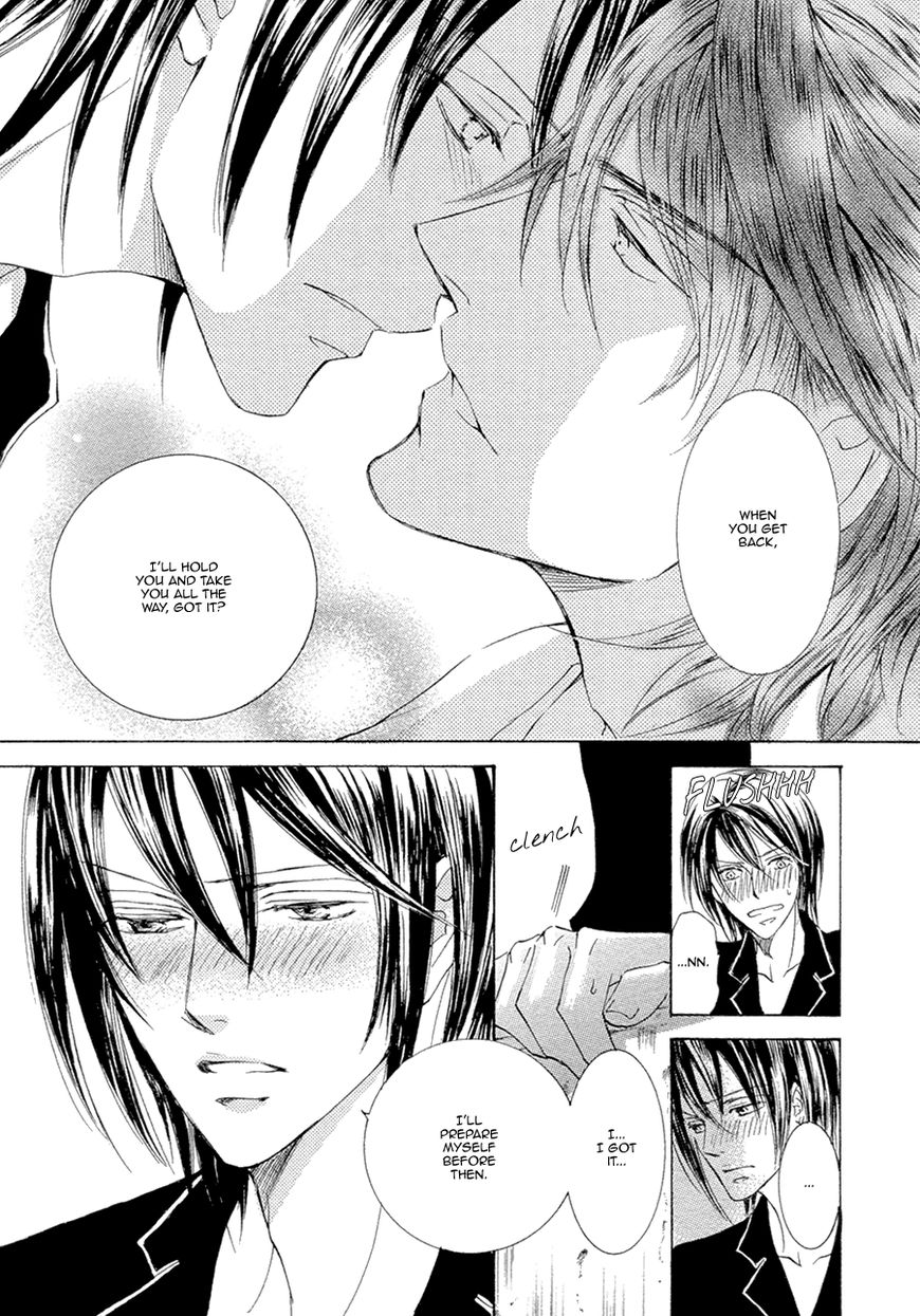 Kachou Fuugetsu Chapter 21.2 page 15 - Chapter 21.2