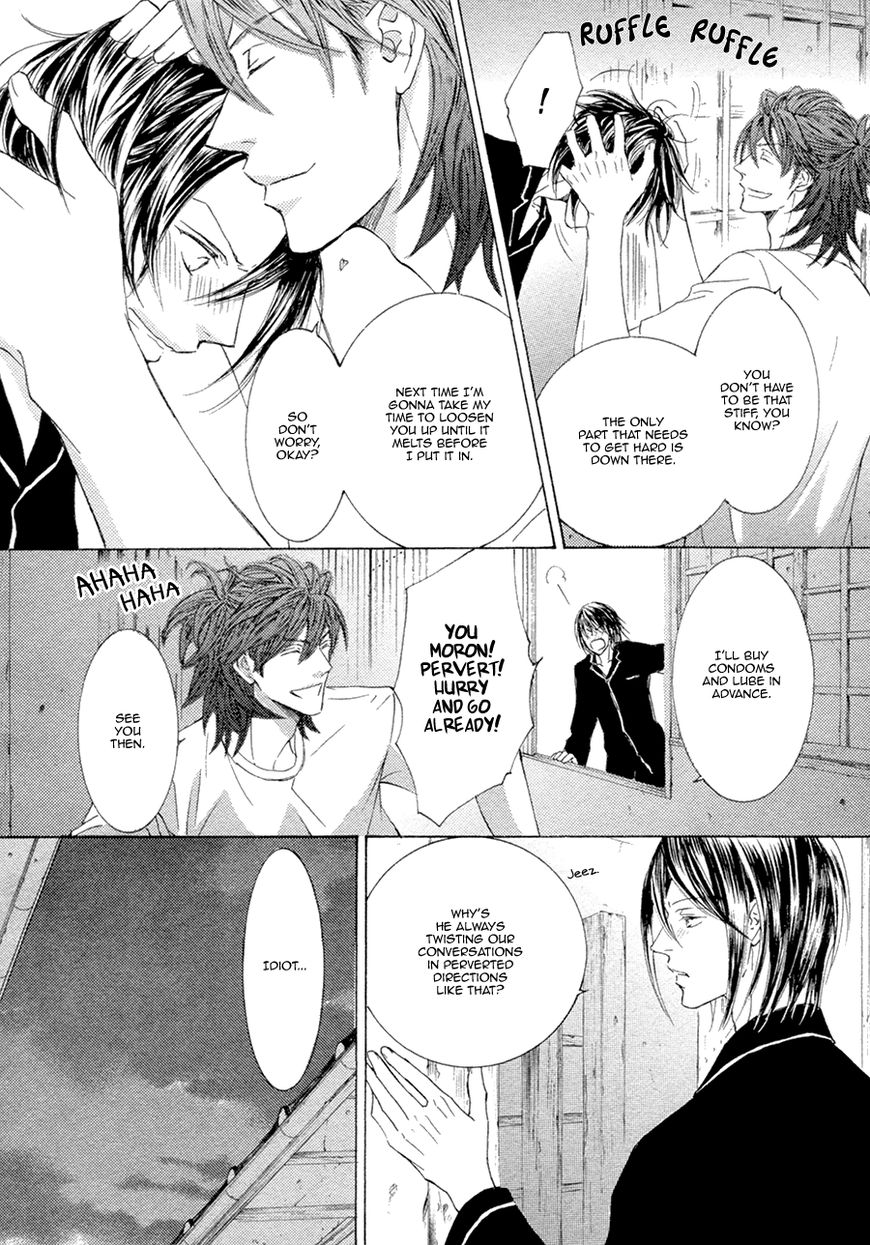 Kachou Fuugetsu Chapter 21.2 page 16 - Chapter 21.2