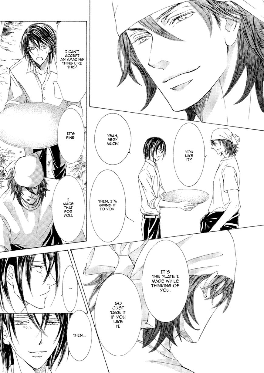 Kachou Fuugetsu Chapter 21.2 page 25 - Chapter 21.2