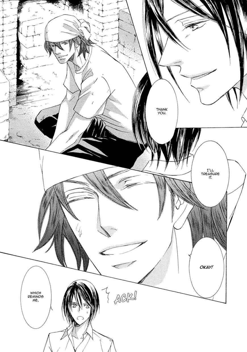 Kachou Fuugetsu Chapter 21.2 page 26 - Chapter 21.2