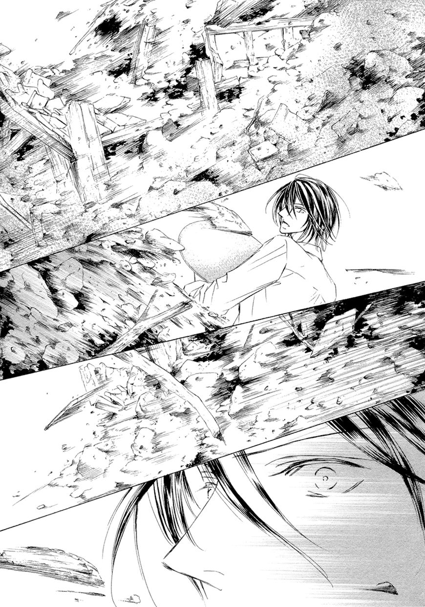 Kachou Fuugetsu Chapter 21.2 page 29 - Chapter 21.2