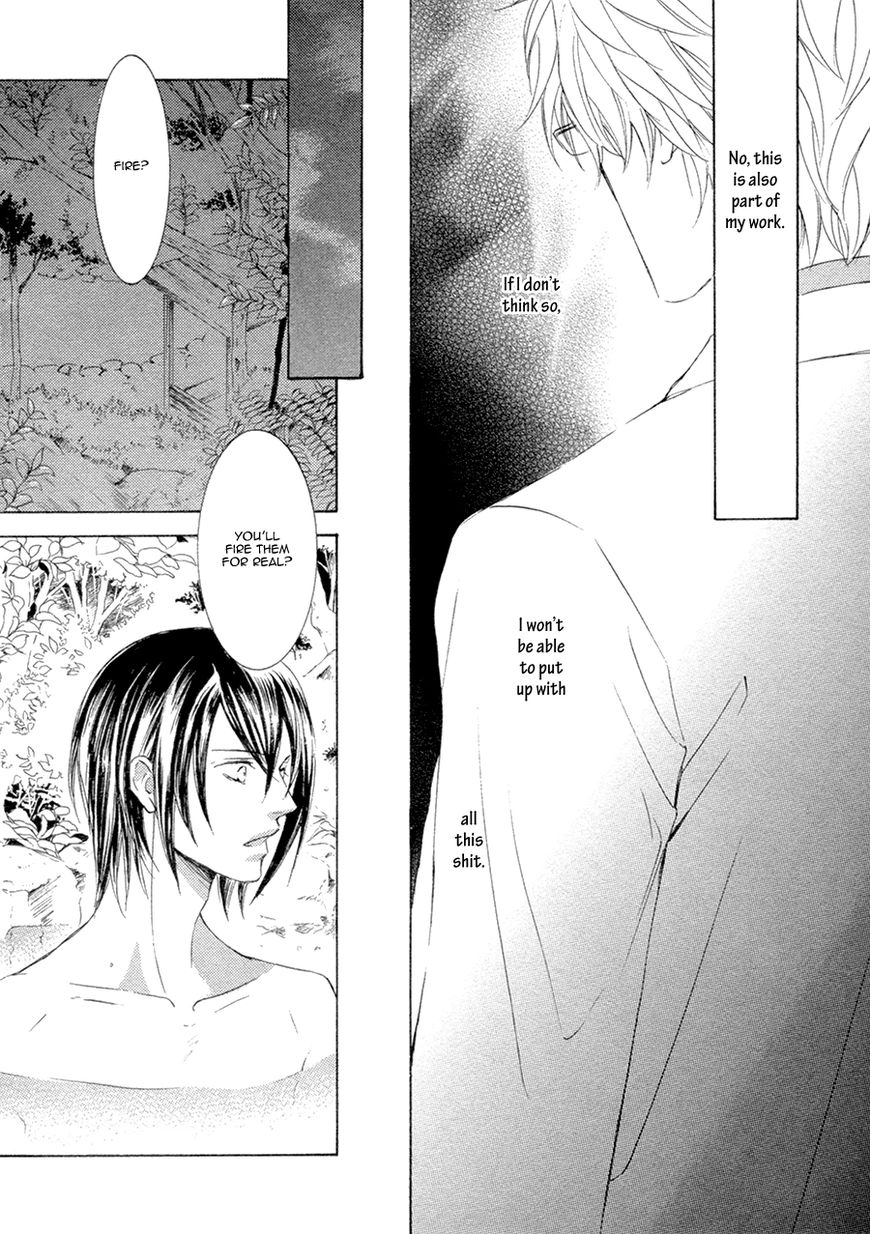 Kachou Fuugetsu Chapter 21.2 page 6 - Chapter 21.2