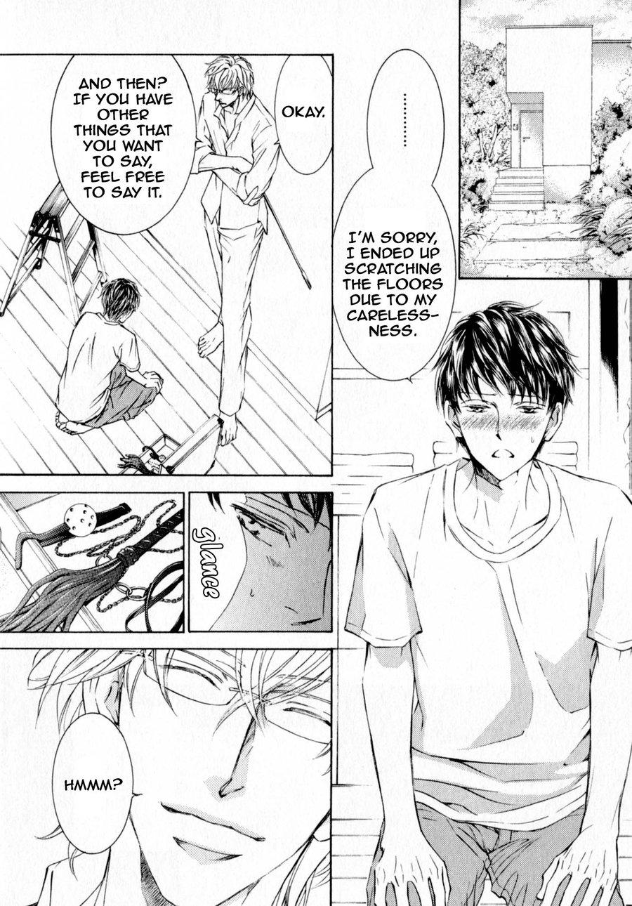 Kachou Fuugetsu Chapter 21.5 page 10 - Chapter 21.5