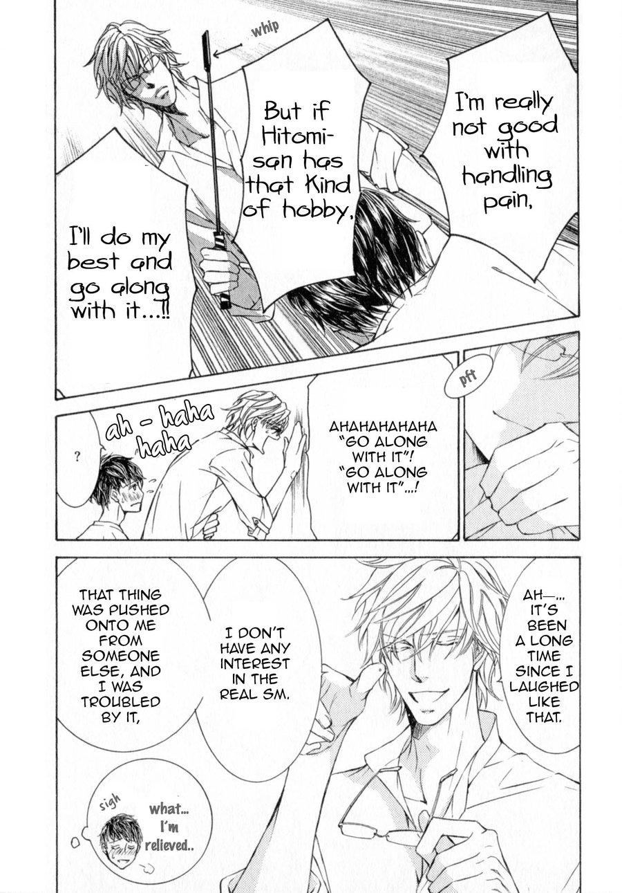 Kachou Fuugetsu Chapter 21.5 page 11 - Chapter 21.5