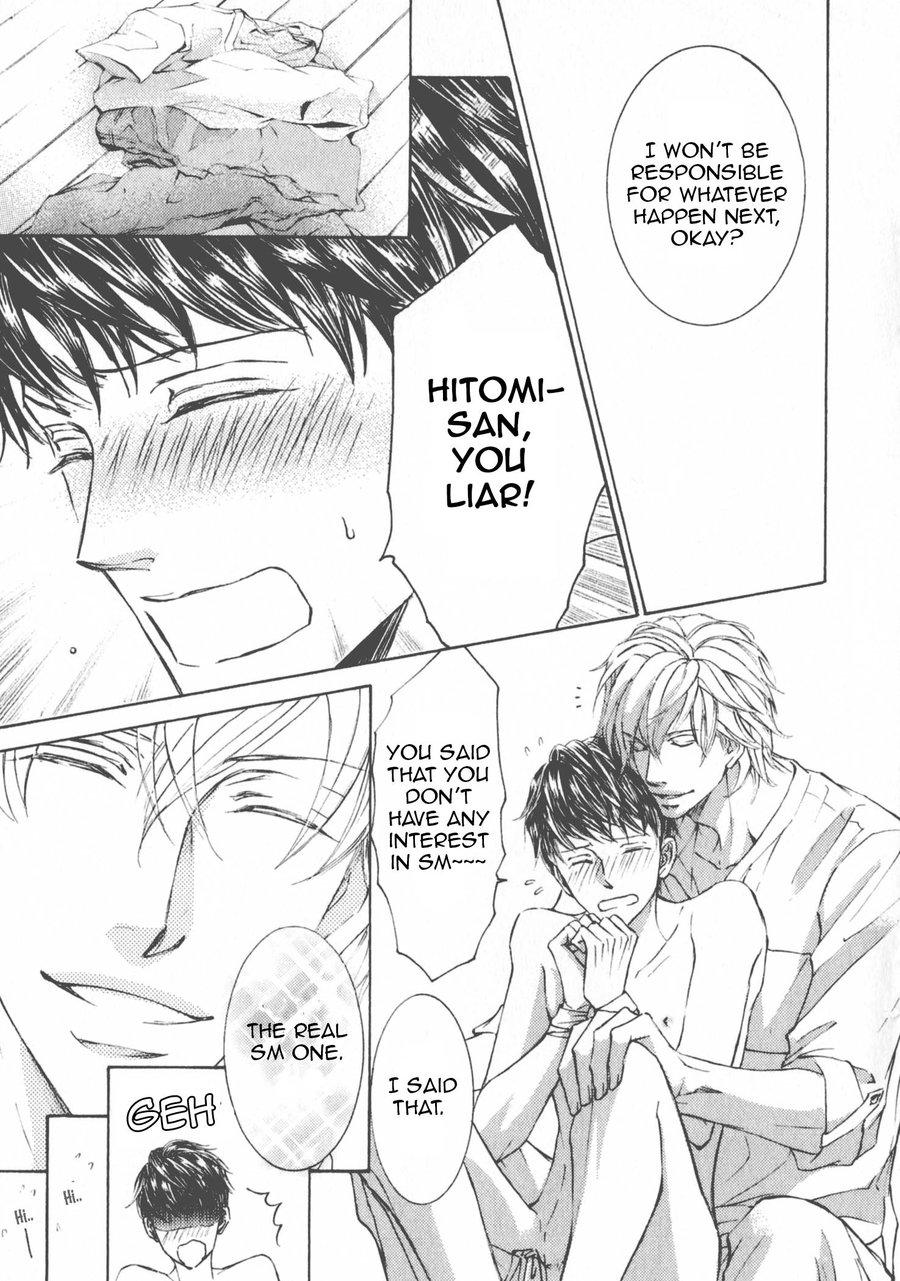 Kachou Fuugetsu Chapter 21.5 page 13 - Chapter 21.5