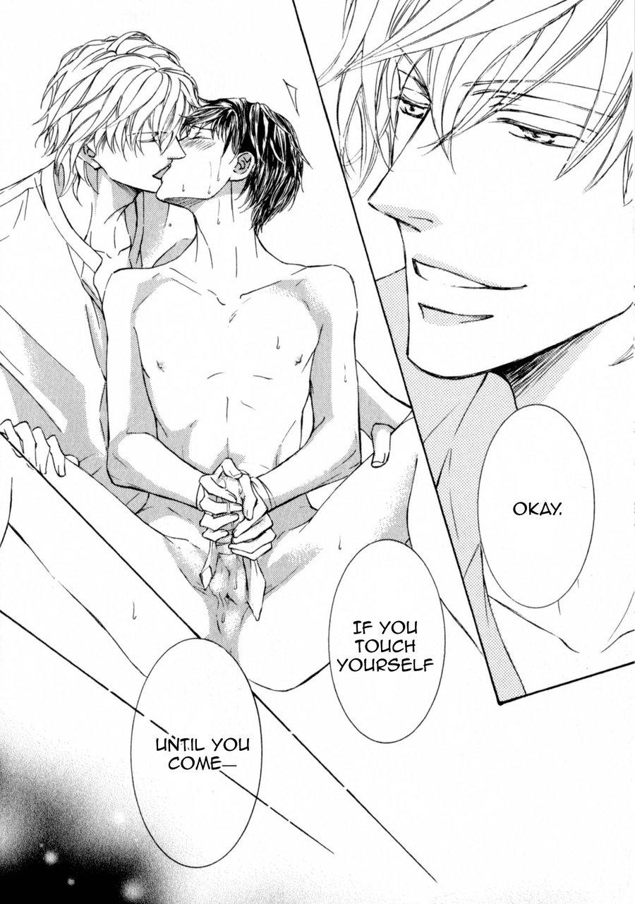 Kachou Fuugetsu Chapter 21.5 page 16 - Chapter 21.5