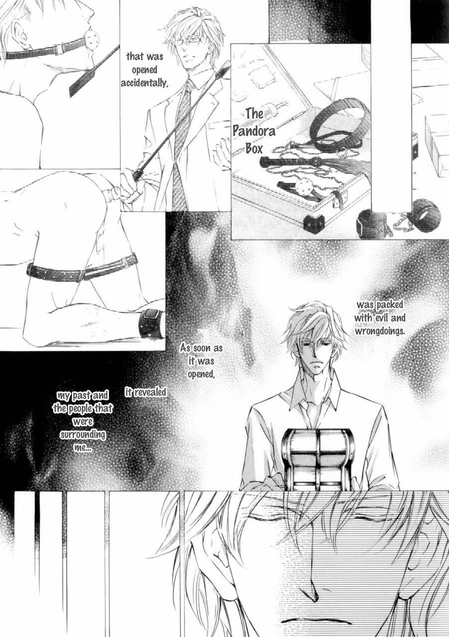Kachou Fuugetsu Chapter 21.5 page 17 - Chapter 21.5