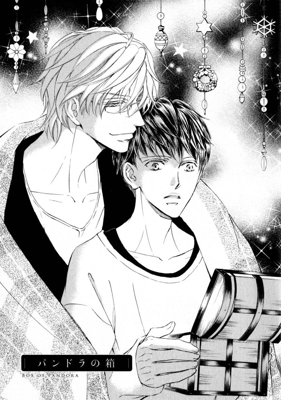 Kachou Fuugetsu Chapter 21.5 page 7 - Chapter 21.5