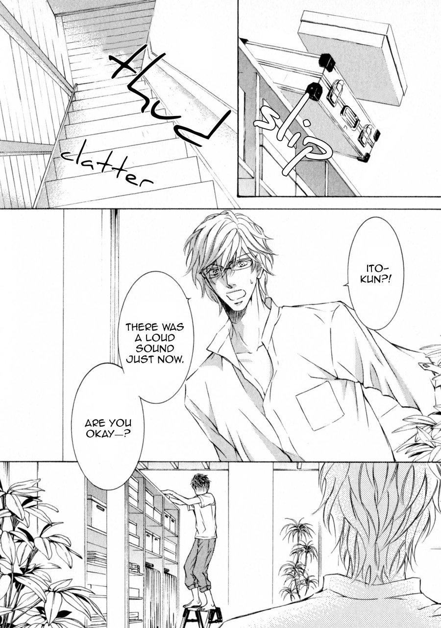 Kachou Fuugetsu Chapter 21.5 page 8 - Chapter 21.5