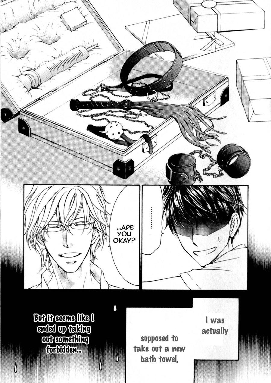 Kachou Fuugetsu Chapter 21.5 page 9 - Chapter 21.5
