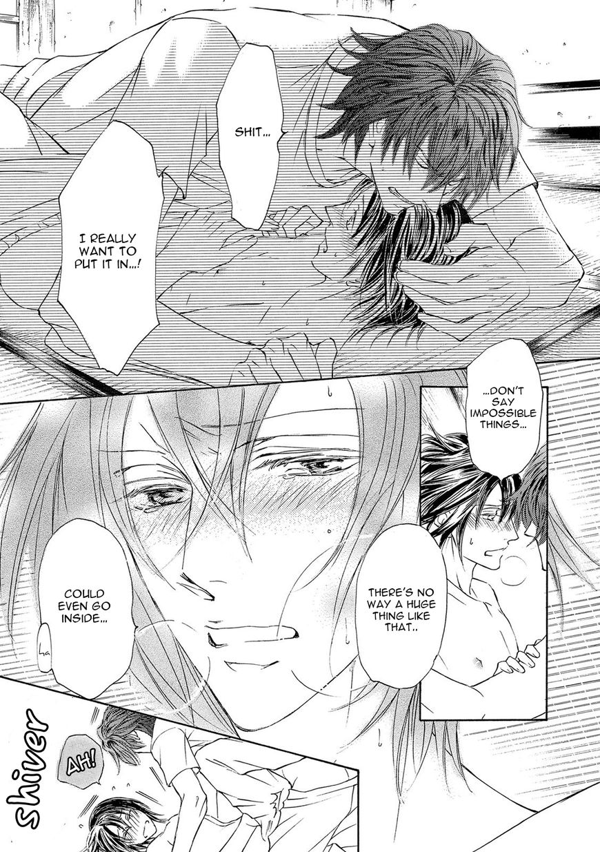Kachou Fuugetsu Chapter 21 page 16 - Chapter 21