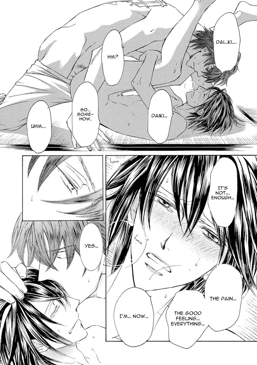 Kachou Fuugetsu Chapter 21 page 21 - Chapter 21