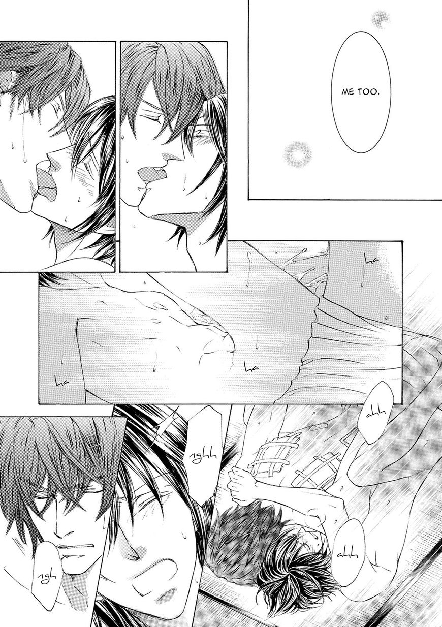 Kachou Fuugetsu Chapter 21 page 22 - Chapter 21