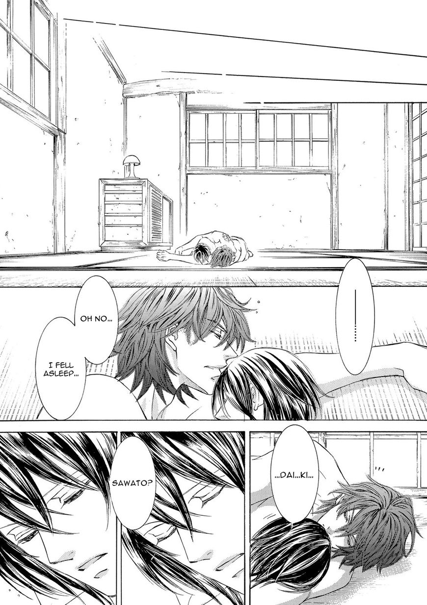 Kachou Fuugetsu Chapter 21 page 28 - Chapter 21