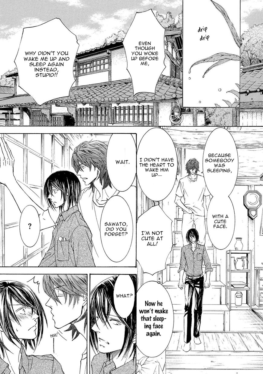 Kachou Fuugetsu Chapter 21 page 30 - Chapter 21