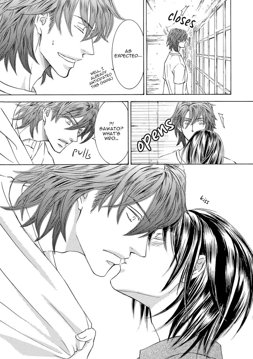 Kachou Fuugetsu Chapter 21 page 32 - Chapter 21