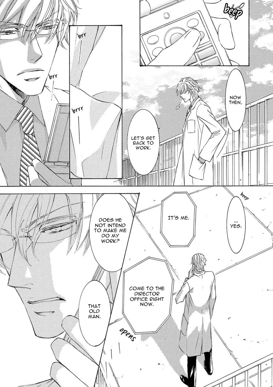 Kachou Fuugetsu Chapter 21 page 38 - Chapter 21