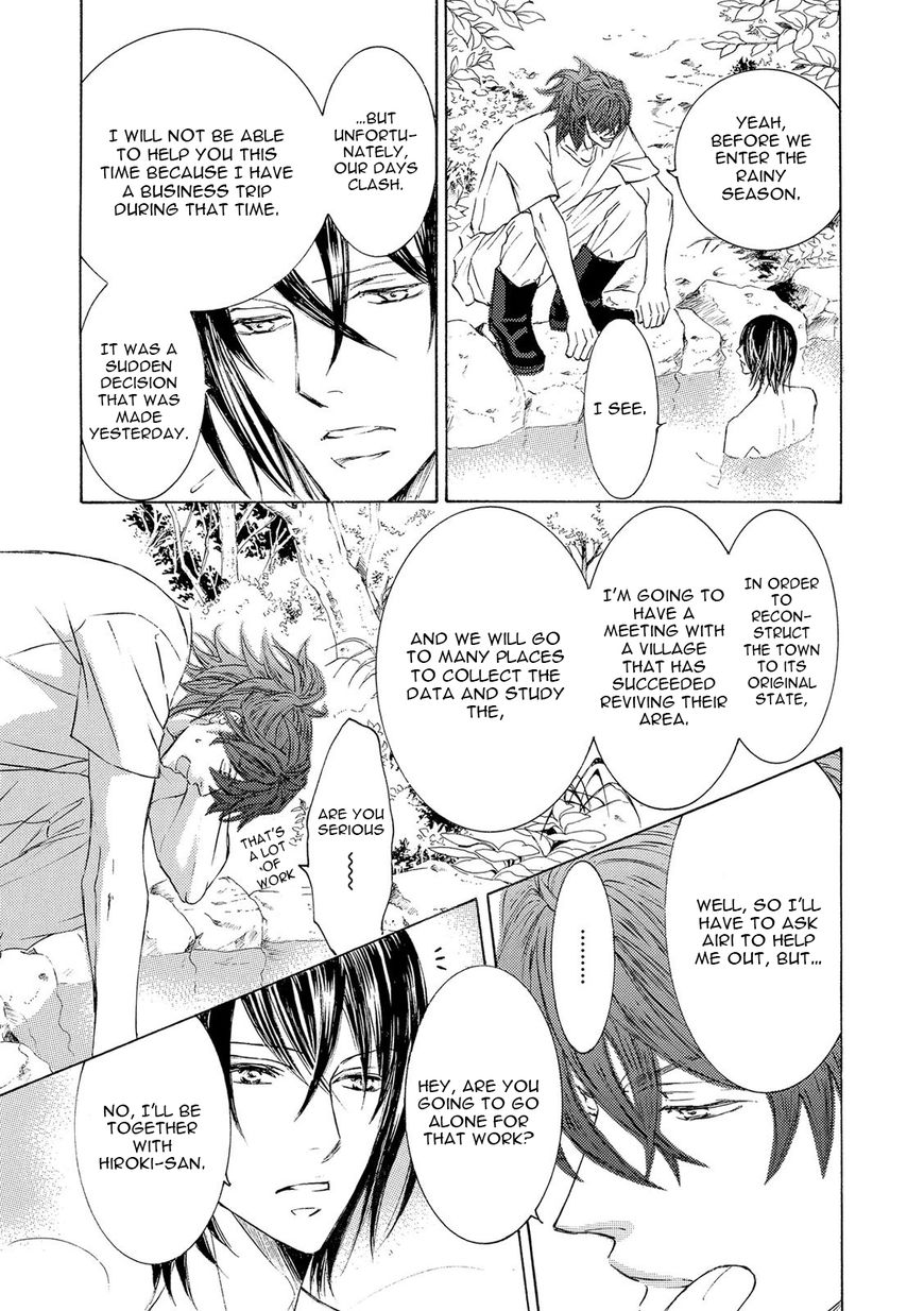 Kachou Fuugetsu Chapter 21 page 40 - Chapter 21