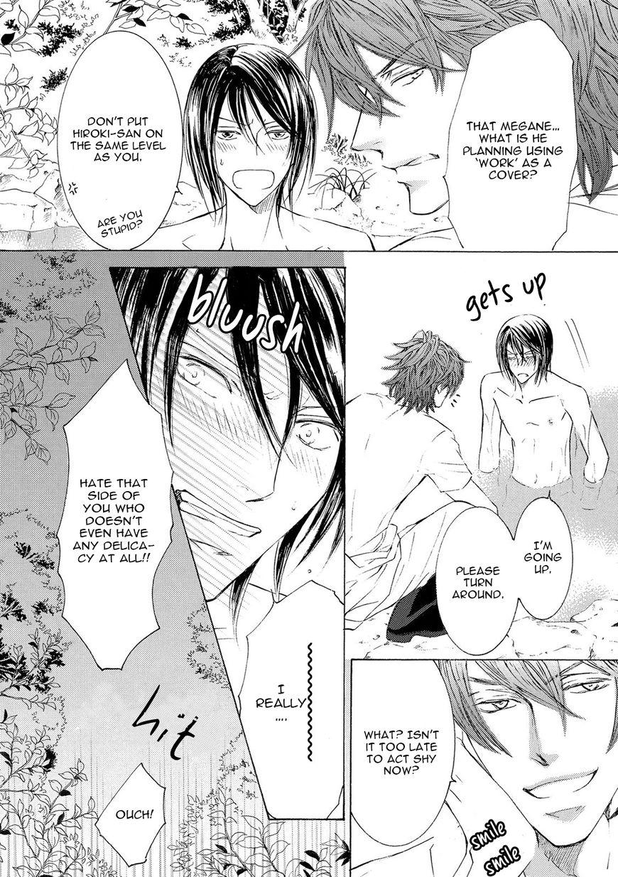 Kachou Fuugetsu Chapter 21 page 41 - Chapter 21