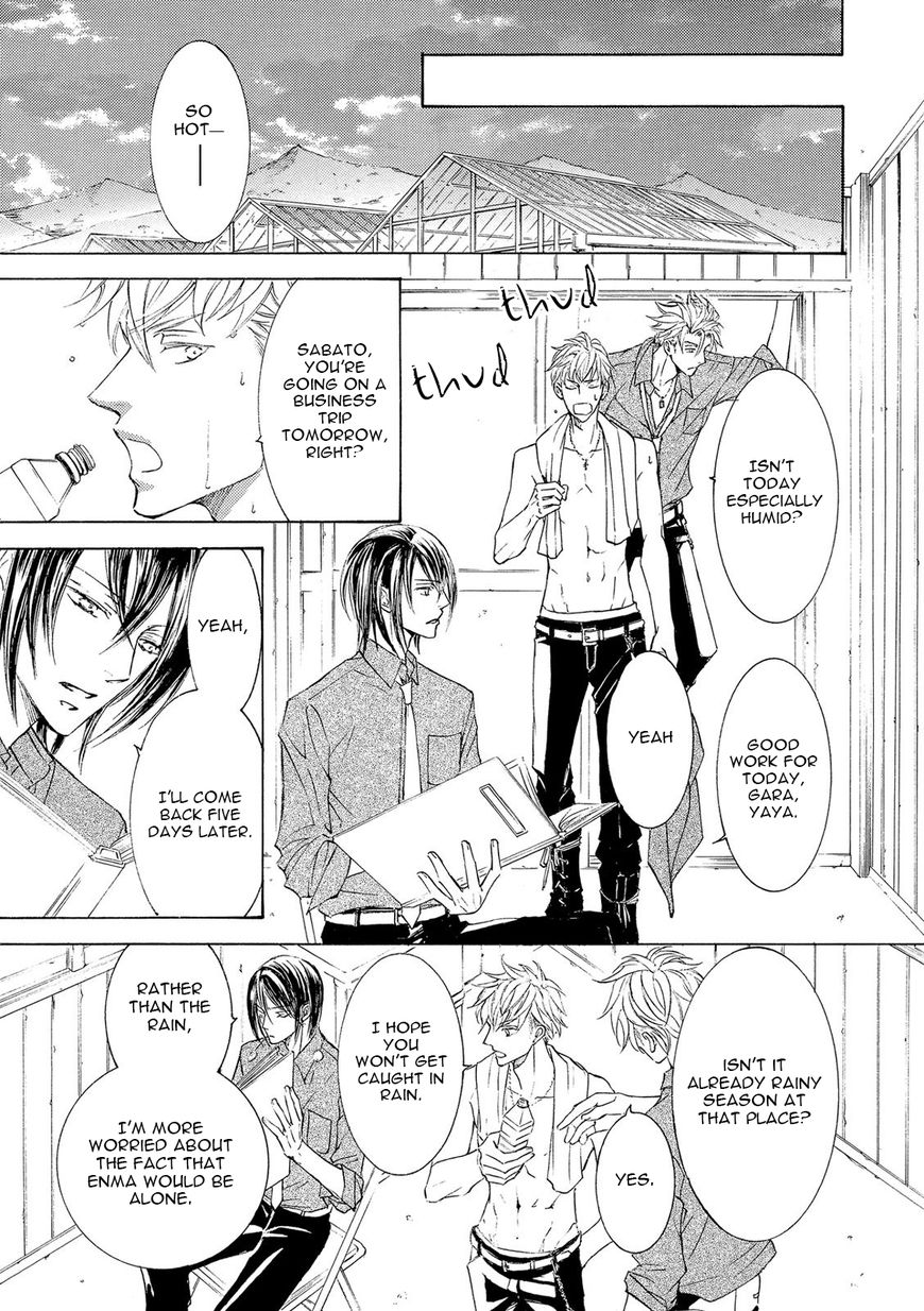 Kachou Fuugetsu Chapter 21 page 44 - Chapter 21