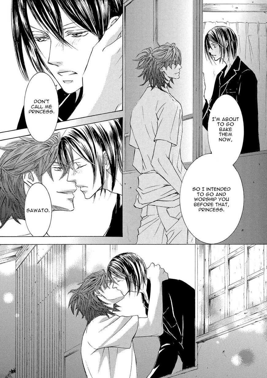 Kachou Fuugetsu Chapter 21 page 47 - Chapter 21