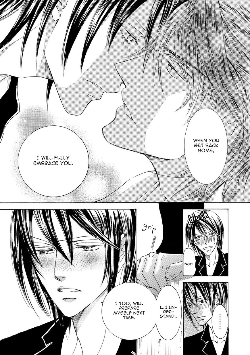 Kachou Fuugetsu Chapter 21 page 48 - Chapter 21