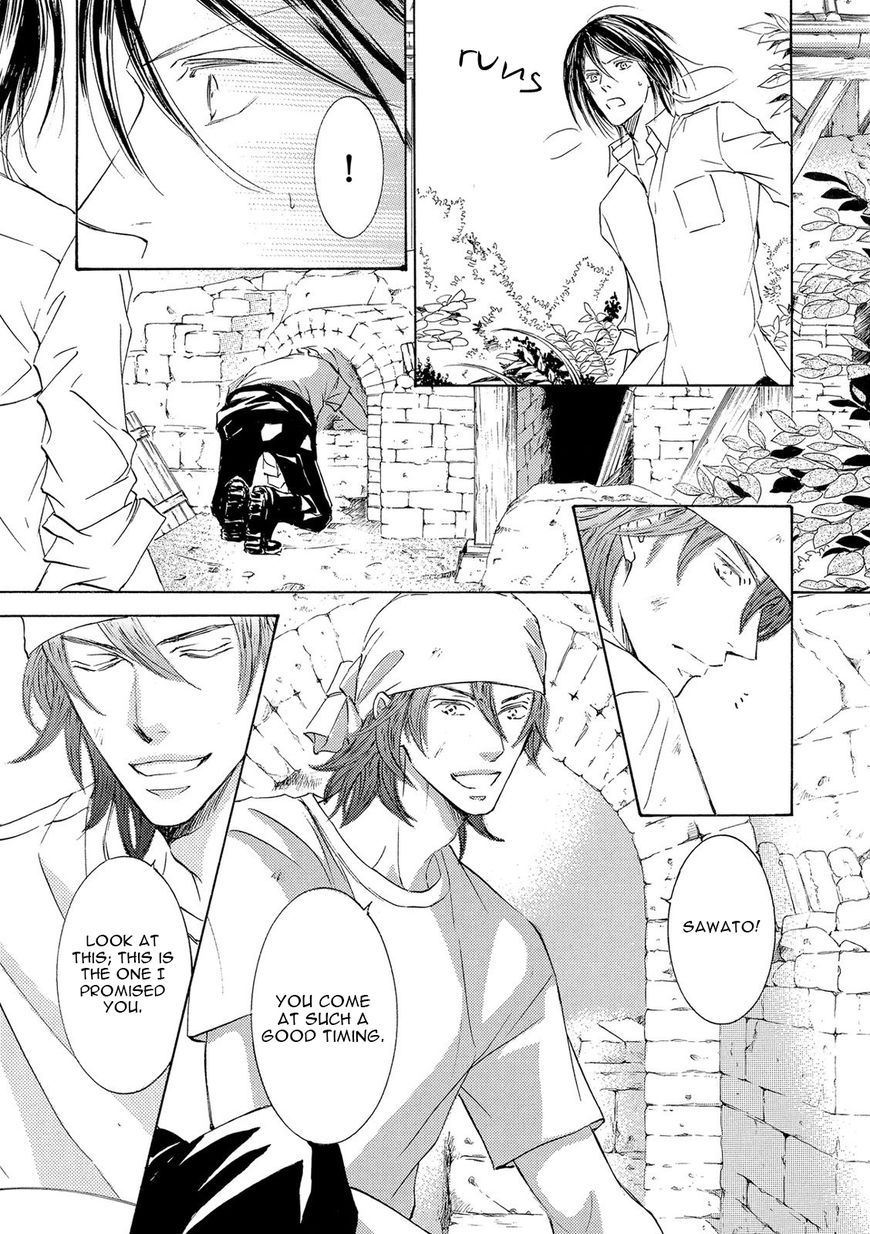 Kachou Fuugetsu Chapter 21 page 56 - Chapter 21