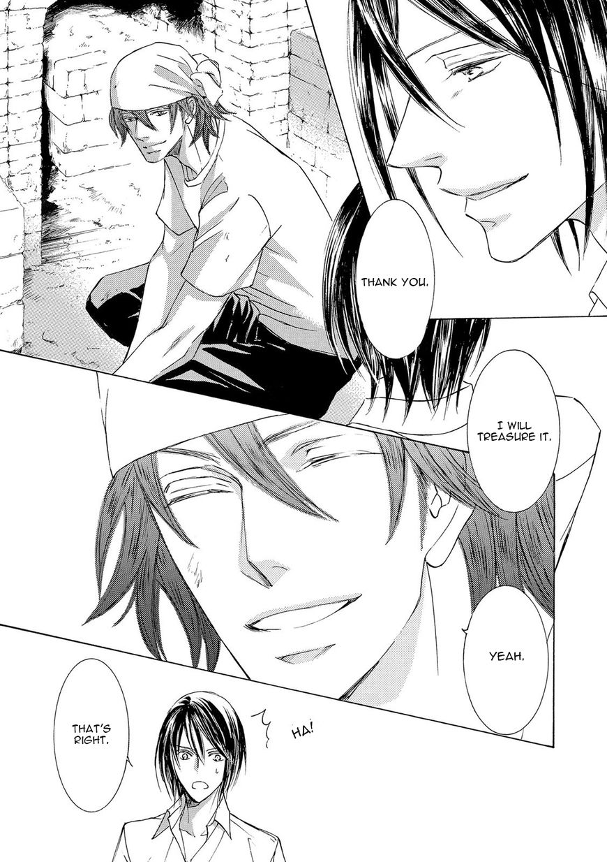 Kachou Fuugetsu Chapter 21 page 59 - Chapter 21