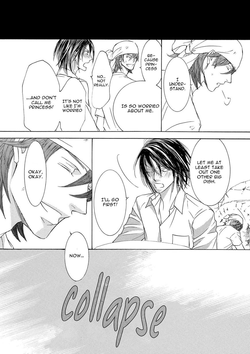 Kachou Fuugetsu Chapter 21 page 61 - Chapter 21