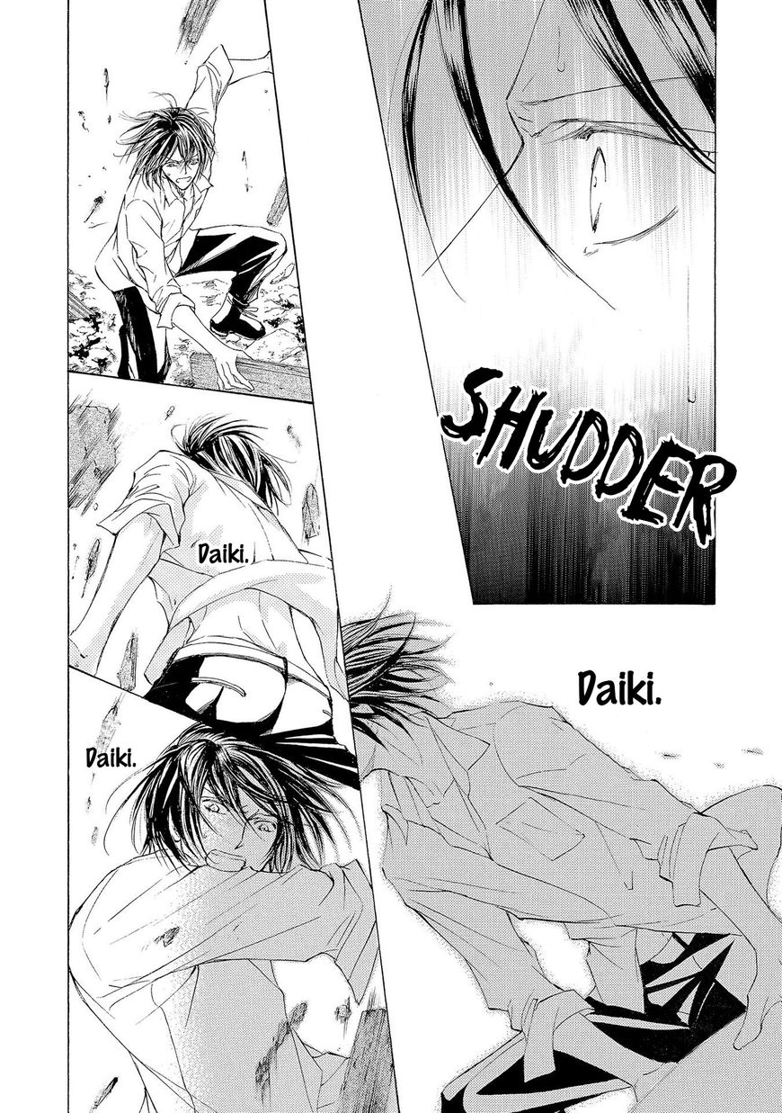 Kachou Fuugetsu Chapter 22 page 13 - Chapter 22