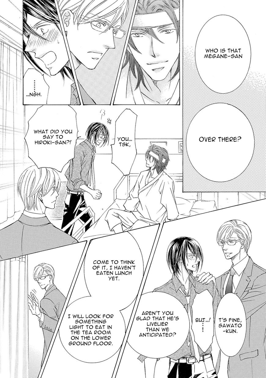 Kachou Fuugetsu Chapter 22 page 24 - Chapter 22