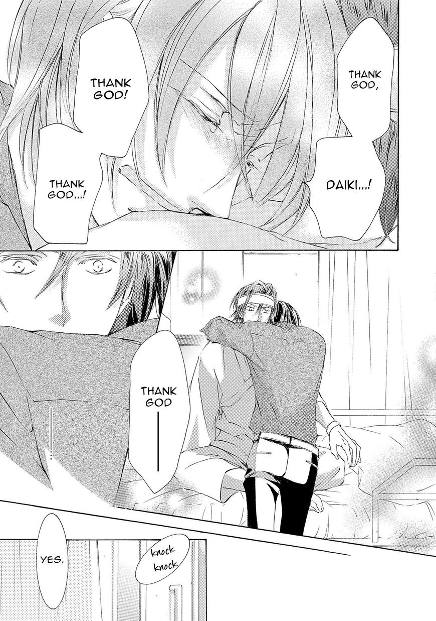Kachou Fuugetsu Chapter 22 page 27 - Chapter 22
