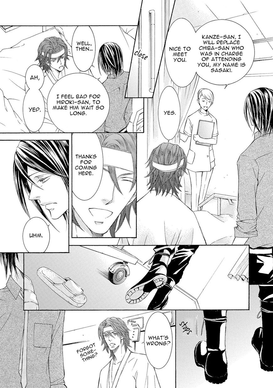 Kachou Fuugetsu Chapter 22 page 28 - Chapter 22