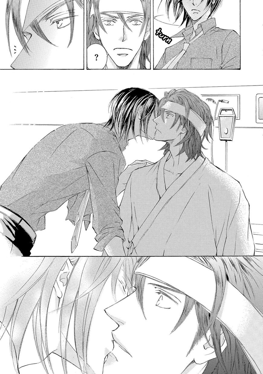 Kachou Fuugetsu Chapter 22 page 29 - Chapter 22