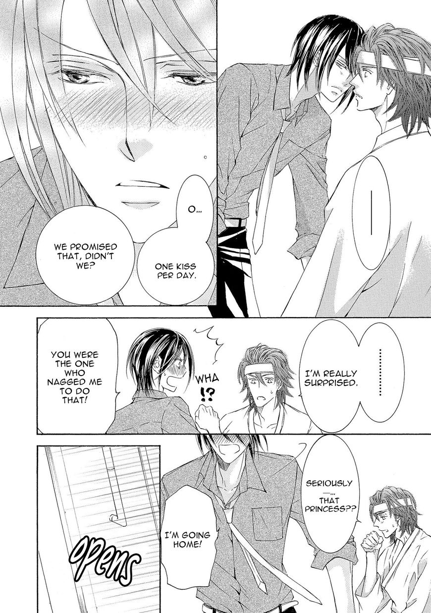 Kachou Fuugetsu Chapter 22 page 30 - Chapter 22