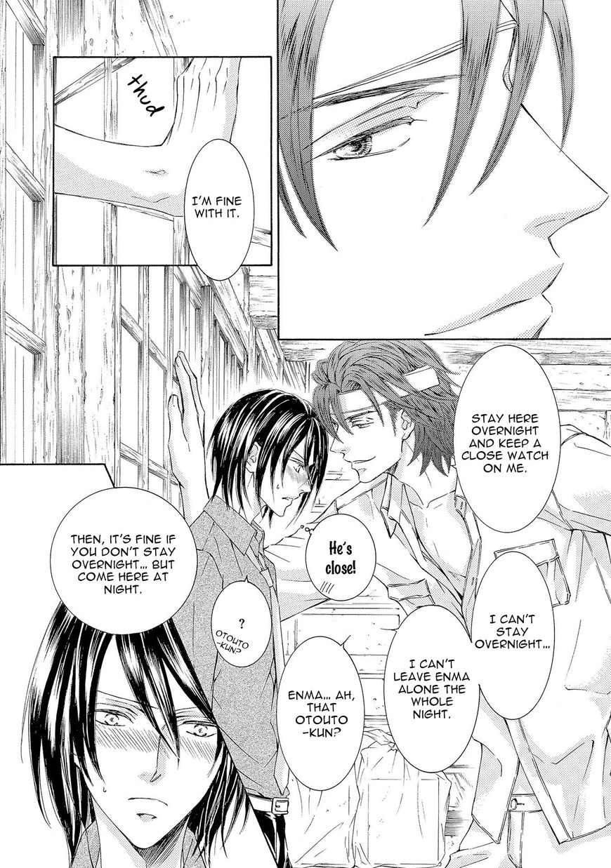 Kachou Fuugetsu Chapter 22 page 34 - Chapter 22