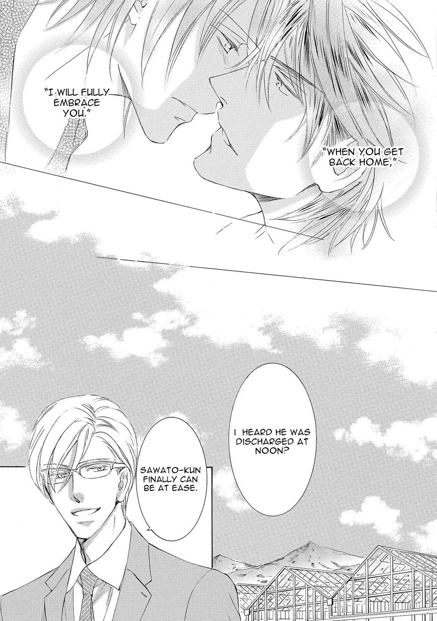 Kachou Fuugetsu Chapter 22 page 35 - Chapter 22