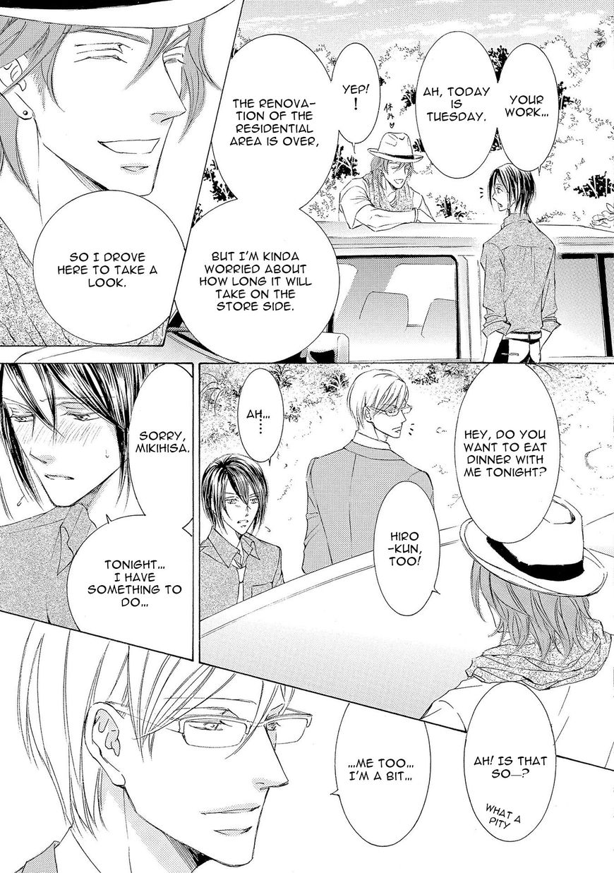 Kachou Fuugetsu Chapter 22 page 37 - Chapter 22