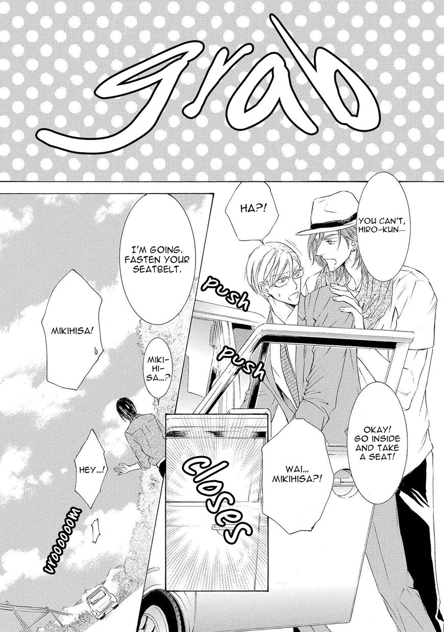 Kachou Fuugetsu Chapter 22 page 38 - Chapter 22