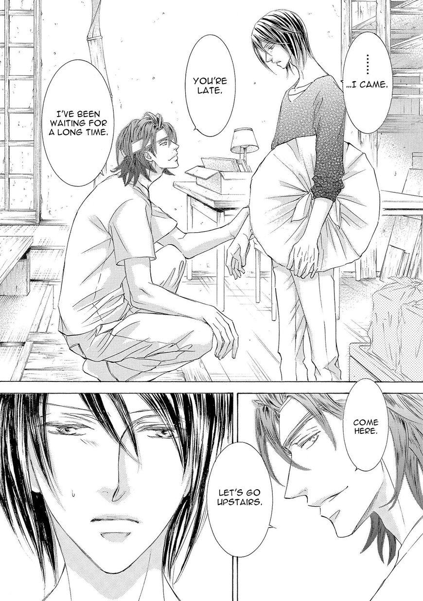Kachou Fuugetsu Chapter 22 page 40 - Chapter 22