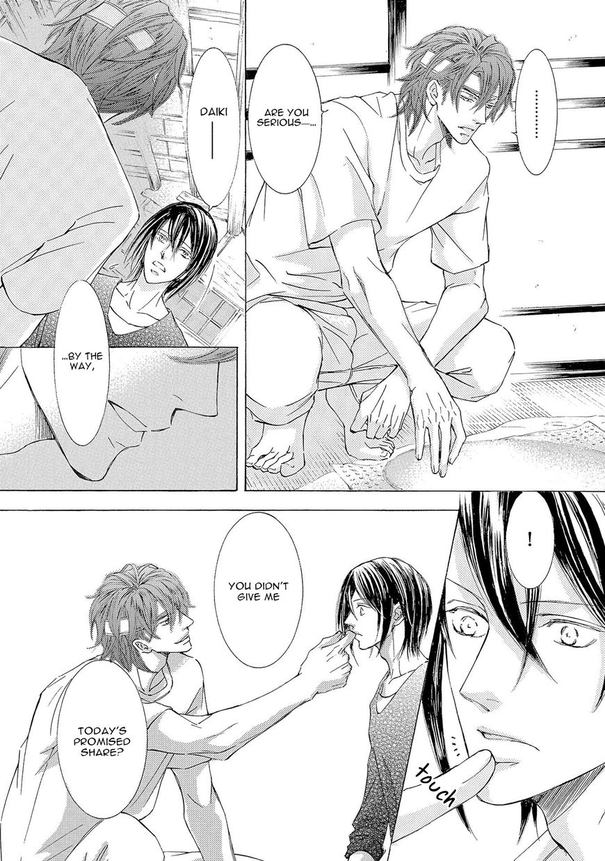 Kachou Fuugetsu Chapter 23 page 7 - Chapter 23