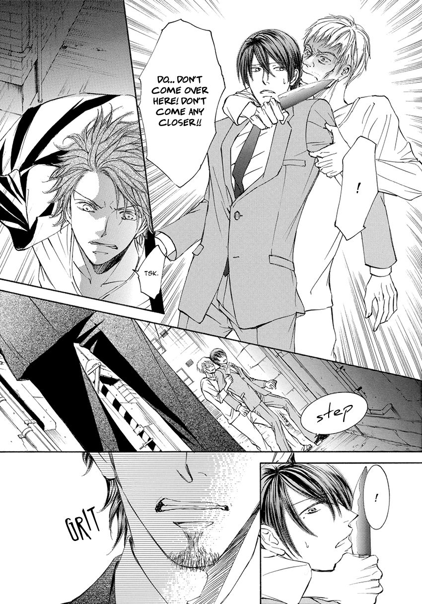 Kachou Fuugetsu Chapter 24.5 page 10 - Chapter 24.5 : Kachou x ZE Lovers+ Crossover