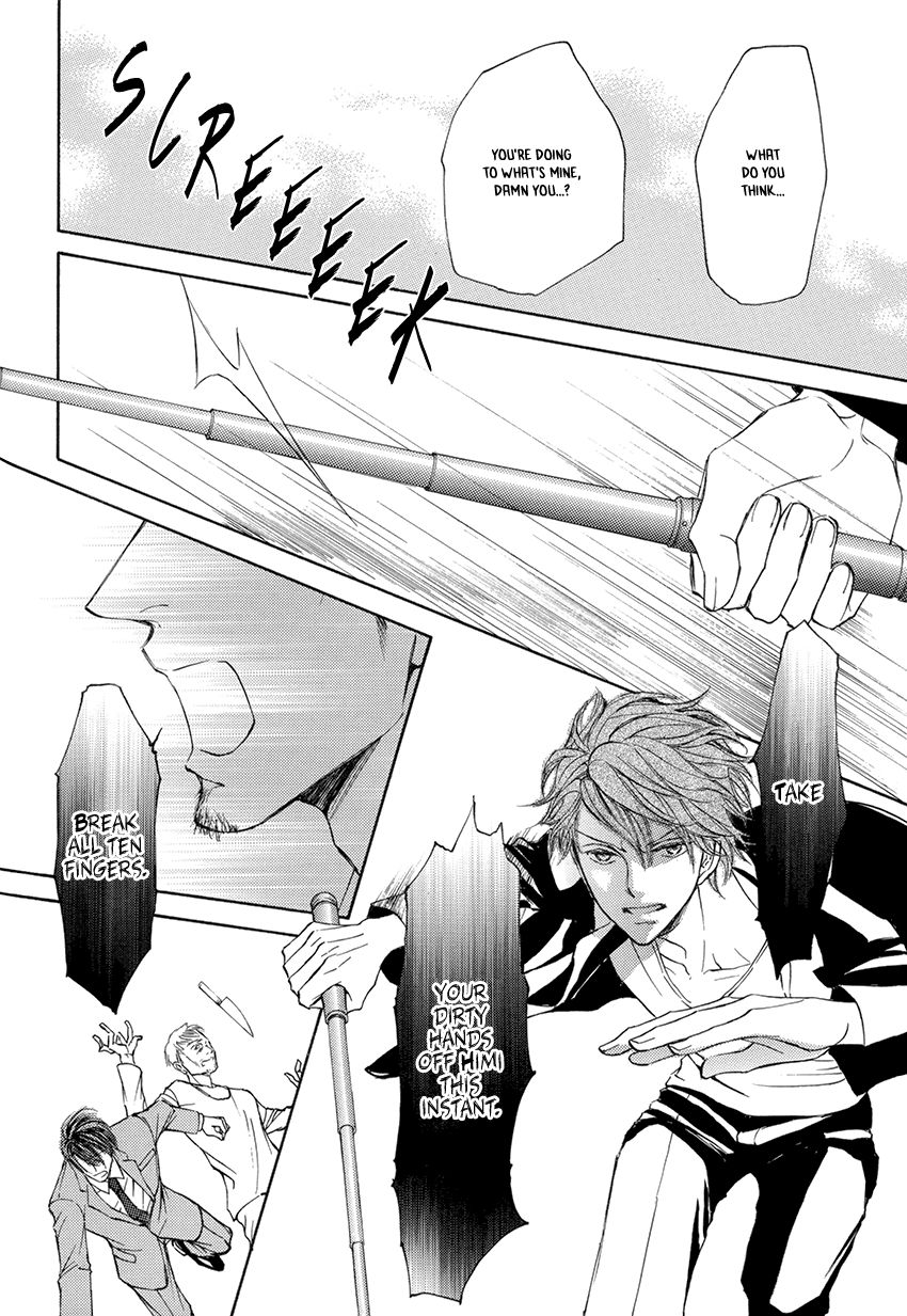 Kachou Fuugetsu Chapter 24.5 page 11 - Chapter 24.5 : Kachou x ZE Lovers+ Crossover