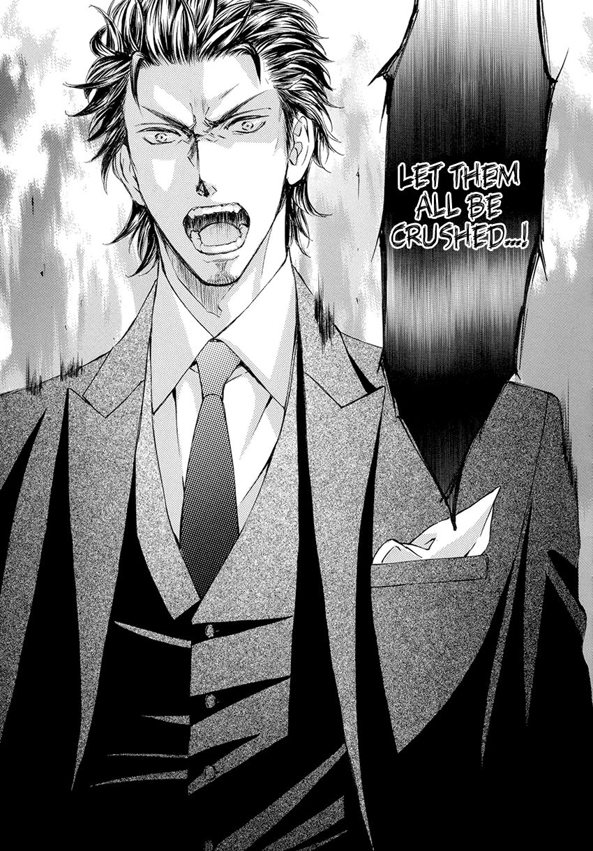 Kachou Fuugetsu Chapter 24.5 page 12 - Chapter 24.5 : Kachou x ZE Lovers+ Crossover