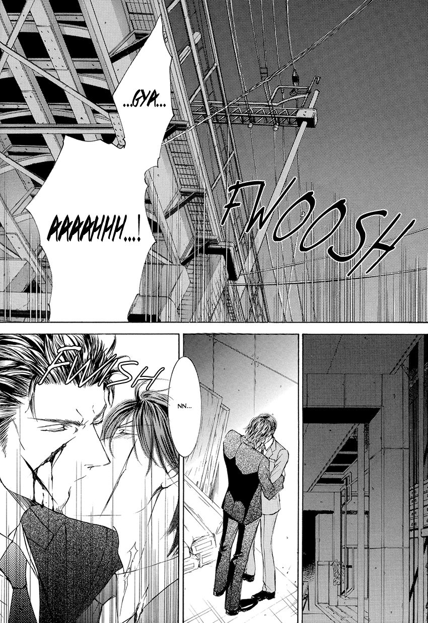 Kachou Fuugetsu Chapter 24.5 page 13 - Chapter 24.5 : Kachou x ZE Lovers+ Crossover