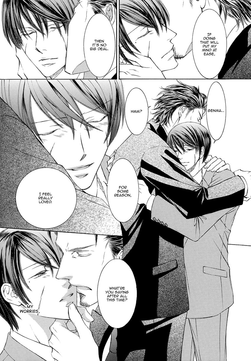 Kachou Fuugetsu Chapter 24.5 page 15 - Chapter 24.5 : Kachou x ZE Lovers+ Crossover