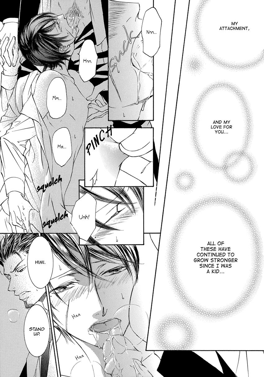 Kachou Fuugetsu Chapter 24.5 page 16 - Chapter 24.5 : Kachou x ZE Lovers+ Crossover