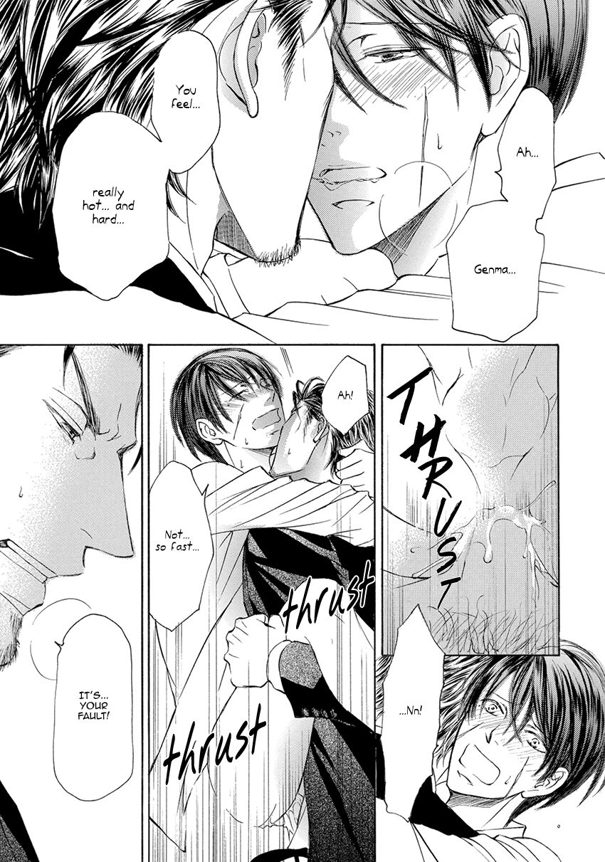 Kachou Fuugetsu Chapter 24.5 page 18 - Chapter 24.5 : Kachou x ZE Lovers+ Crossover
