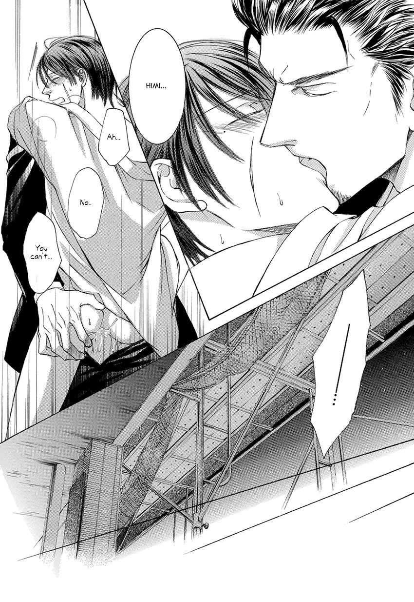 Kachou Fuugetsu Chapter 24.5 page 19 - Chapter 24.5 : Kachou x ZE Lovers+ Crossover